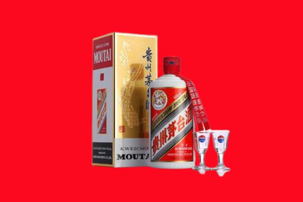 天涯回收飞天茅台酒